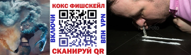 Магазины продажи наркотиков Оха СК  МАРИХУАНА  Кокаин  Мефедрон  ГАШ 