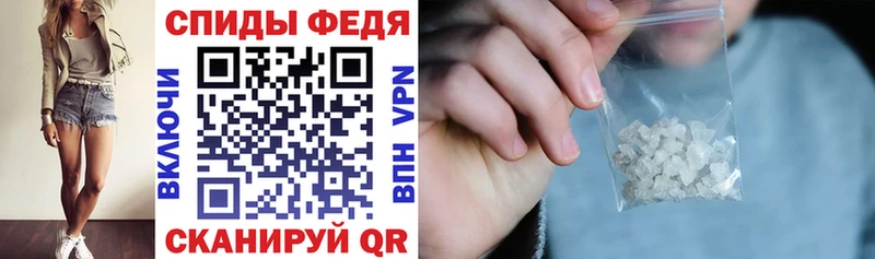 АМФЕТАМИН VHQ  купить закладку  Оха 
