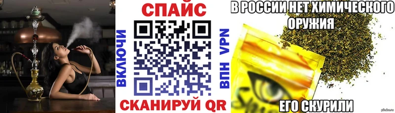 Бутират BDO  Оха 