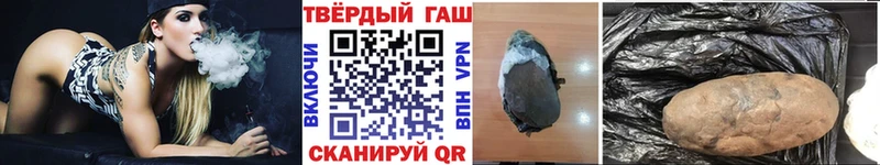 наркотики  Оха  ОМГ ОМГ ONION  ГАШИШ ice o lator 