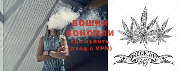 трава Гусь-Хрустальный