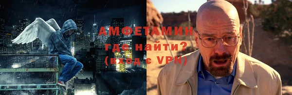 твердый Гусиноозёрск