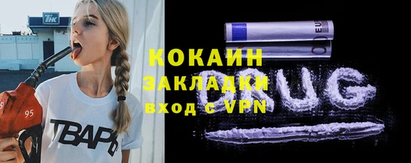 скорость Гусев