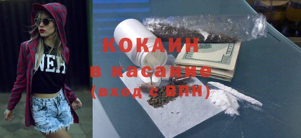 твердый Гусиноозёрск