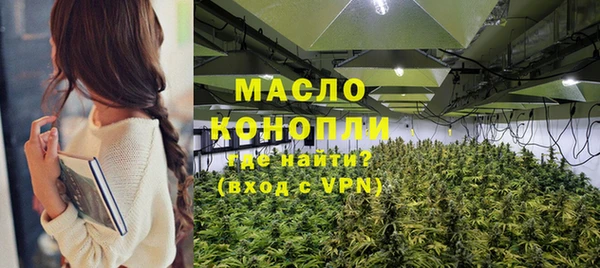 шишки Кулебаки
