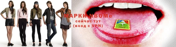 скорость Гусев
