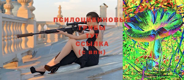 меф VHQ Куйбышев