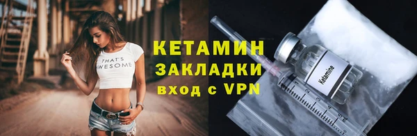 скорость Гусев