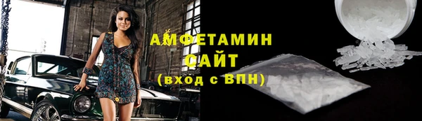 скорость Гусев