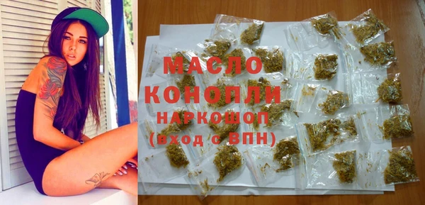 твердый Гусиноозёрск