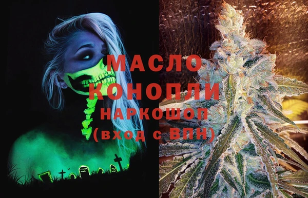 твердый Гусиноозёрск