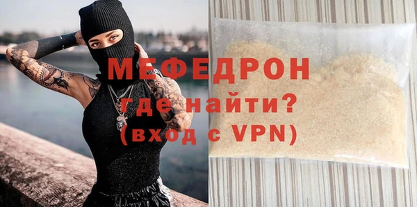скорость Гусев