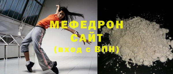 марки nbome Фурманов